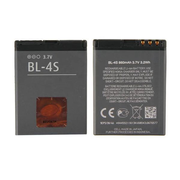 باتری موبایل مدل BL-4S ظرفیت 860 میلی آمپر ساعت مناسب برای گوشی موبایل نوکیا 7610 Supernova