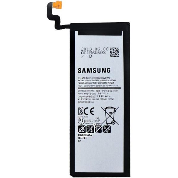 باتری موبایل مدل EB-BN920ABE ظرفیت 3000 میلی آمپر ساعت مناسب برای گوشی موبایل سامسونگ GALAXY NOTE 5