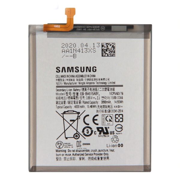 باتری موبایل سامسونگ GALAXY A51 مدل EB-BA515ABY ظرفیت 4000 میلی آمپر ساعت