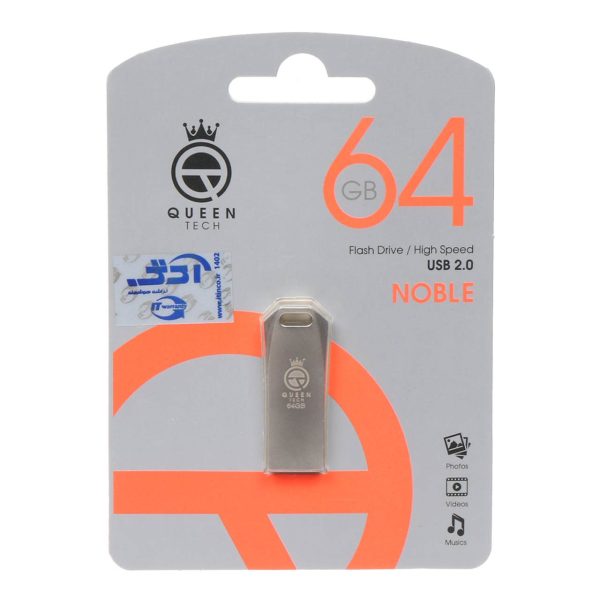 فلش نوبل 64