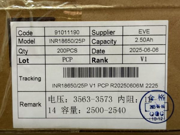 باتری لیتیوم یونی 18650 شارژی 3.7 ولت 2500 میلی آمپر ساعت EVE 25P 2500mAh 12C